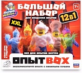  Набор опытов Опытбокс 12 в 1